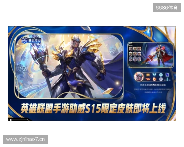 京东消费观察：超八成玩家追求高配键鼠，性能敏感、配置焦虑为主要动因