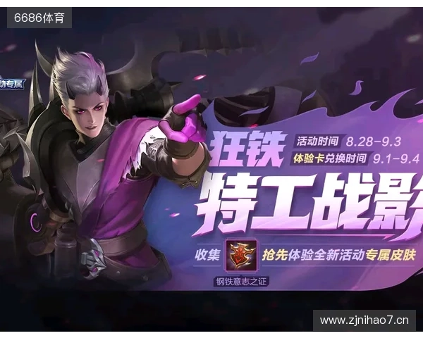 再度卫冕!TE溯收获天津王者荣耀女子公开赛冠军 再度卫冕!TE溯收获天津王者荣耀女子公开赛冠军