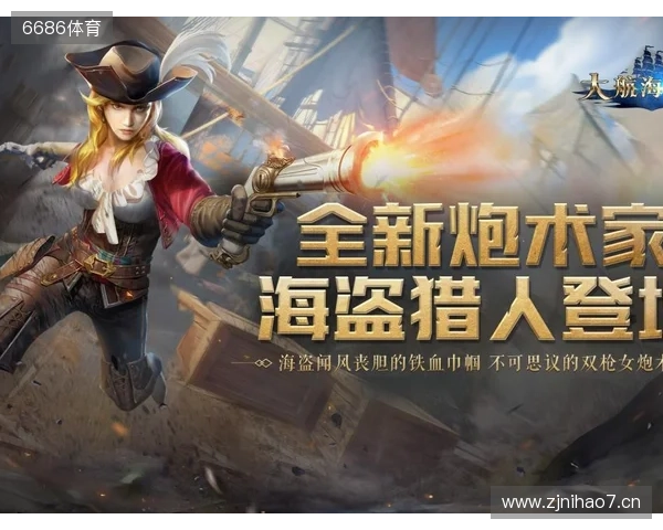 能“打职业”，还能去“二仙桥”？CF新赛季太权威了！