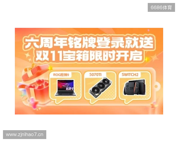 KOOK六周年庆典开启六大系列活动