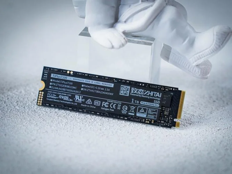 致态TiPlus7100s固态硬盘正式发布，性能全面跃迁