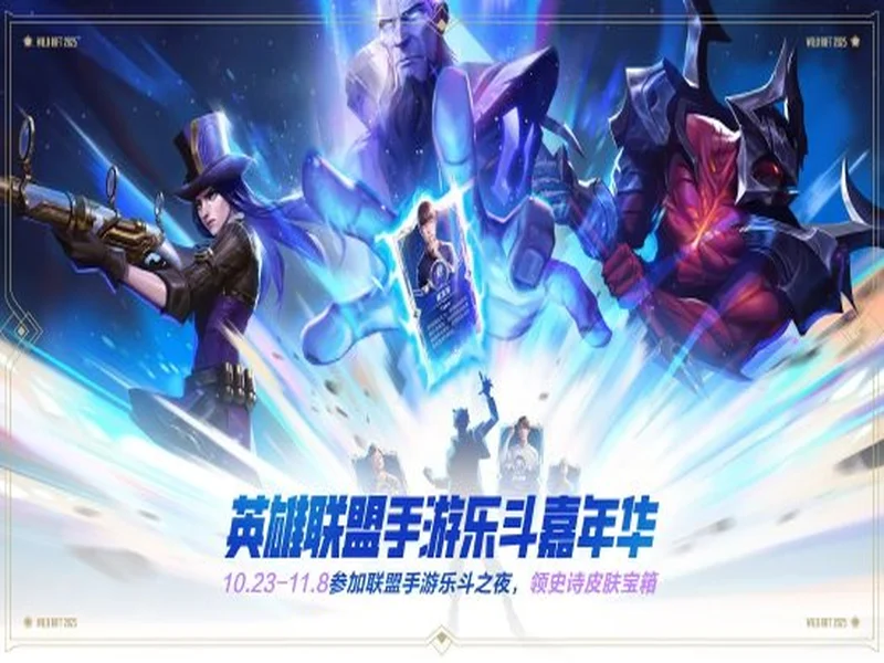 全球首款超现实3A大逃杀游戏《逆境突破》STEAM试玩测试即将开启