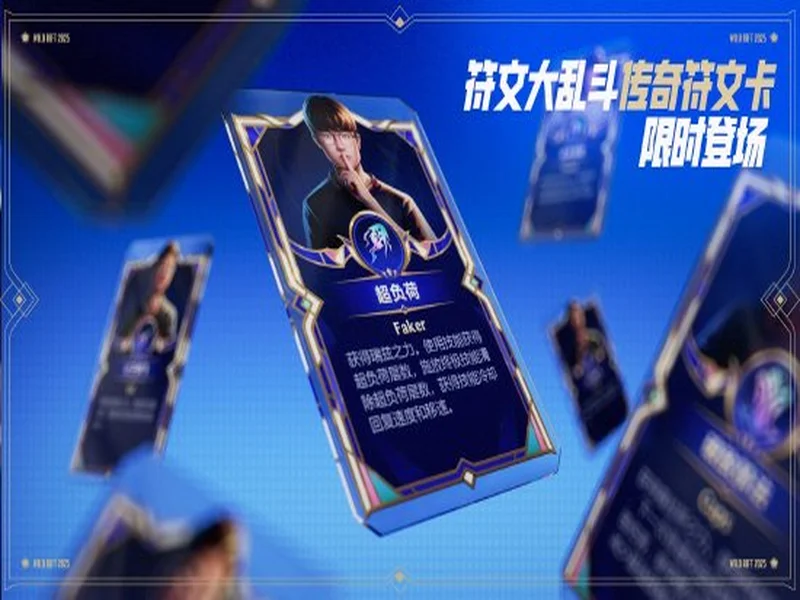 “叶罗丽战士”集结!《唱舞全明星》联动超全福利大盘点