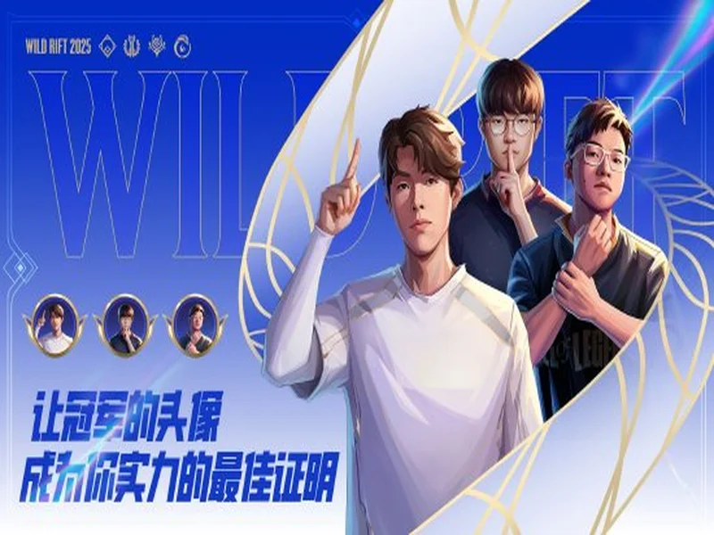 “叶罗丽战士”集结!《唱舞全明星》联动超全福利大盘点