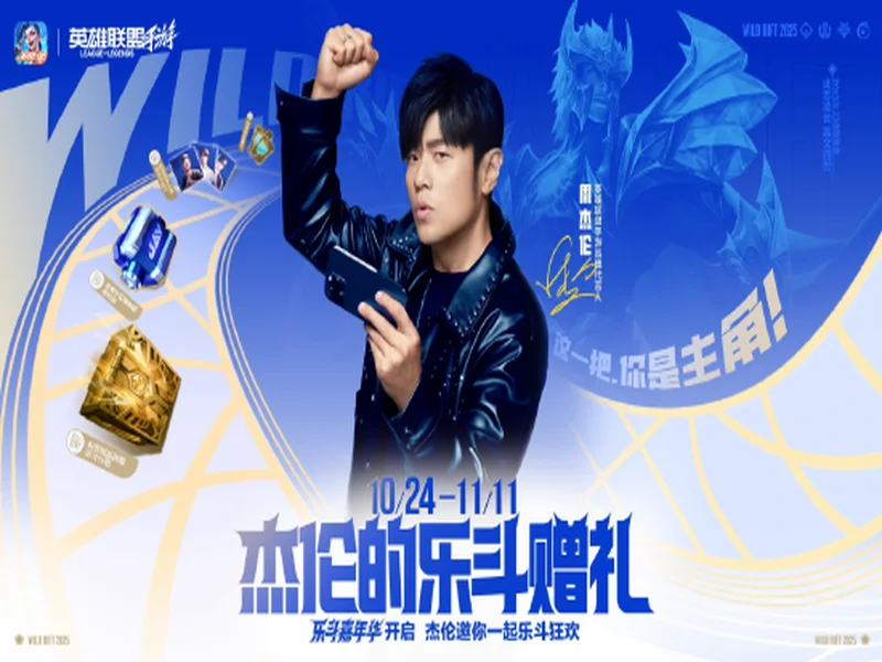 Nintendo Switch版《迪士尼蜜娜莉丝•健健好身姿》11月6日开启预购