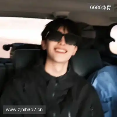 尤健晗